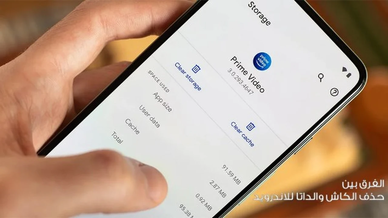 موتورولا تتحدى المنافسين بهاتف احترافي تزامنًا مع استعداد أبل لنظام macOS 27